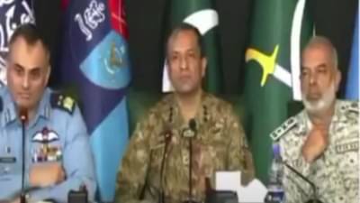 Pulwama Attack : पुलवामा हल्ल्यात पाकिस्तानचा हात, स्वत: दिली कबुली