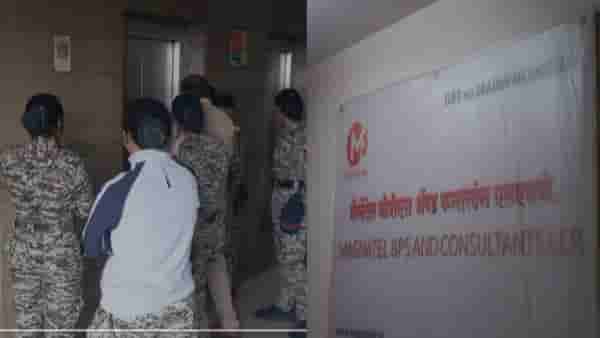 केंद्रीय गृहमंत्रालयाच्या आदेशावरून थेट पुण्यात मोठी कारवाई, कॉल सेंटरमध्ये काय सुरू होतं?; पुण्यात खळबळ