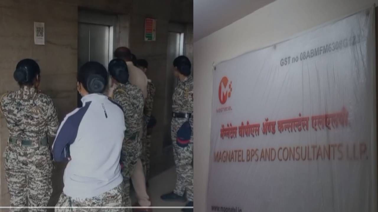 केंद्रीय गृहमंत्रालयाच्या आदेशावरून थेट पुण्यात मोठी कारवाई, कॉल सेंटरमध्ये काय सुरू होतं?; पुण्यात खळबळ केंद्रीय गृहमंत्रालयाच्या आदेशावरून थेट पुण्यात मोठी कारवाई, कॉल सेंटरमध्ये काय सुरू होतं?; पुण्यात खळबळ