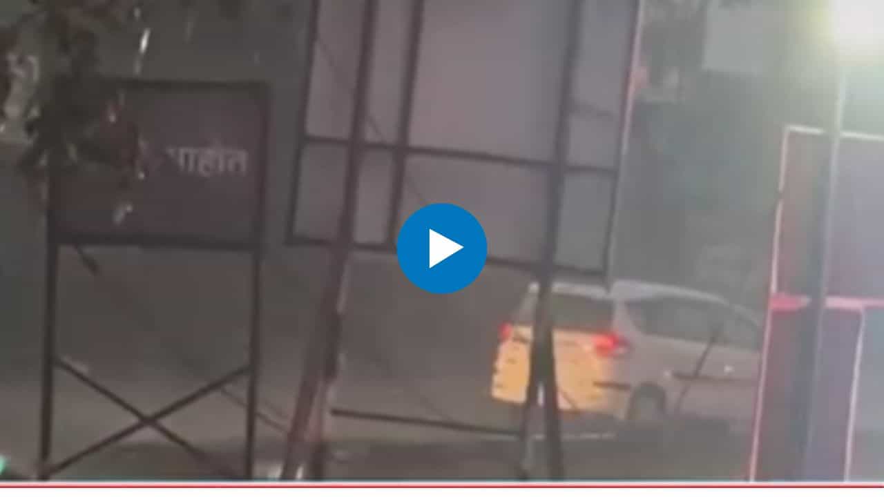 Pune Unseasonal Rain : पुण्यात मुसळधार पावसाची बॅटिंग सुरू, राज्यात अवकाळीचा कहर