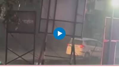 Pune Unseasonal Rain : पुण्यात मुसळधार पावसाची बॅटिंग सुरू, राज्यात अवकाळीचा कहर