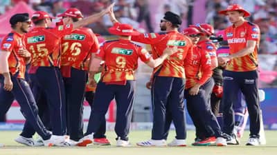 RR vs PBKS : पंजाब किंग्सचा आठवा विजय, राजस्थान रॉयल्सवर 10 धावांनी मात