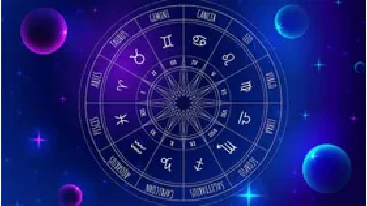 Surya gochar 2025: सूर्याच्या बदलत्या हालचालीमुळे 'या' राशींच्या जीवनात येईल पैसाच पैसा.... Surya gochar 2025: सूर्याच्या बदलत्या हालचालीमुळे 'या' राशींच्या जीवनात येईल पैसाच पैसा....