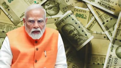 केंद्र सरकारला मिळाले 2.69 लाख कोटींचे गिफ्ट, काय अमेरिका अन् पाकिस्तानचा प्लॅन ठरला फेल?