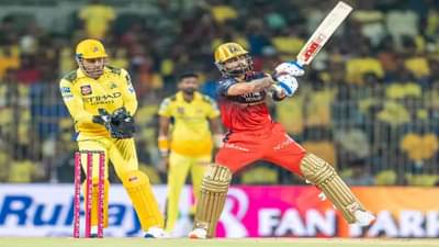 IPL 2025 RCB vs MI Live Streaming: बंगळुरु विरुद्ध चेन्नई दुसर्यांदा आमनेसामने, यलो आर्मी जिंकणार का?