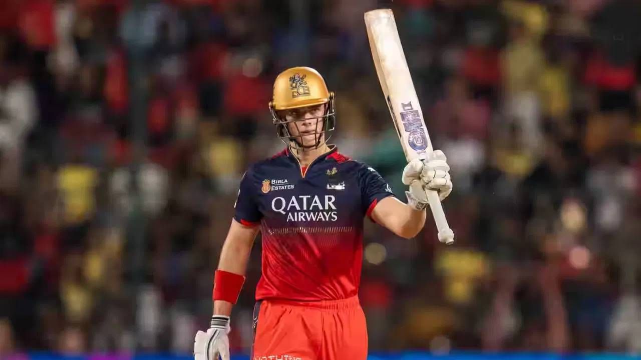 वेस्ट इंडिजविरुद्धच्या मालिकेसाठी इंग्लंड संघात जेकब बेथेलची निवड करण्यात आली आहे आणि 26 मे नंतर इंग्लंडला परतेल. आरसीबीने आता त्याच्या जागी टिम सेफर्टची निवड केली आहे.