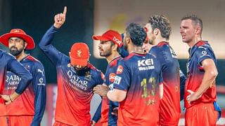 IPL 2025 स्पर्धेच्या उर्वरित सामन्यात आरसीबीला बसणार मोठा धक्का!.