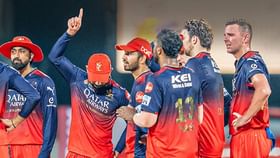 IPL 2025 स्पर्धेच्या उर्वरित सामन्यात आरसीबीला बसणार मोठा धक्का! IPL 2025 स्पर्धेच्या उर्वरित सामन्यात आरसीबीला बसणार मोठा धक्का!