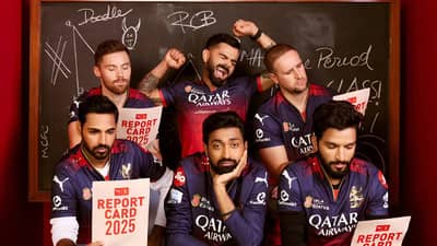 IPL 2025 : पावसामुळे आरसीबी लखनौ सुपर जायंट्स रद्द झाला तर काय? टॉप 2 गणित कसं असेल? जाणून घ्या