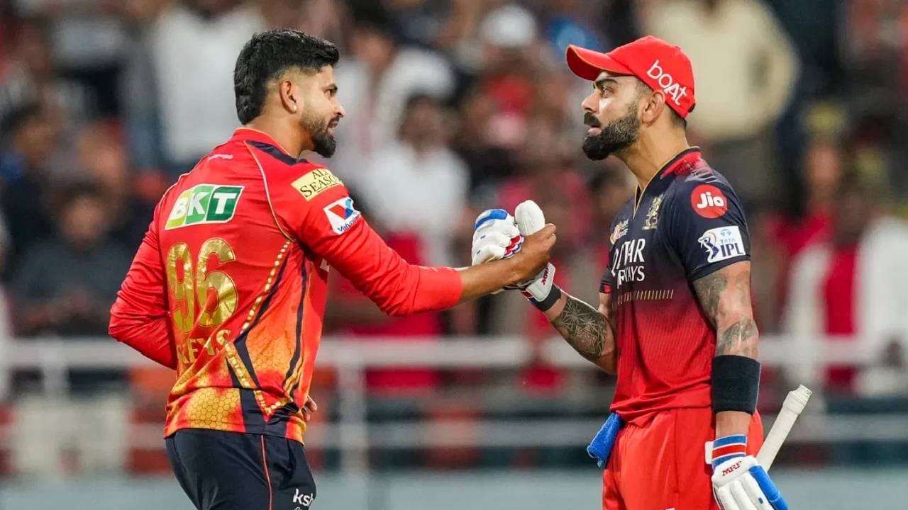 पंजाब किंग्स आणि आरसीबी सामन्याचा निकाल 36 चेंडूतच लागणार! कसं आणि का ते समजून घ्या पंजाब किंग्स आणि आरसीबी सामन्याचा निकाल 36 चेंडूतच लागणार! कसं आणि का ते समजून घ्या