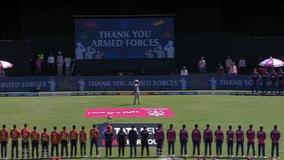 RR vs PBKS सामन्याआधी भारतीय सैन्यदलाच्या कामगिरीला सलाम, पाहा Video