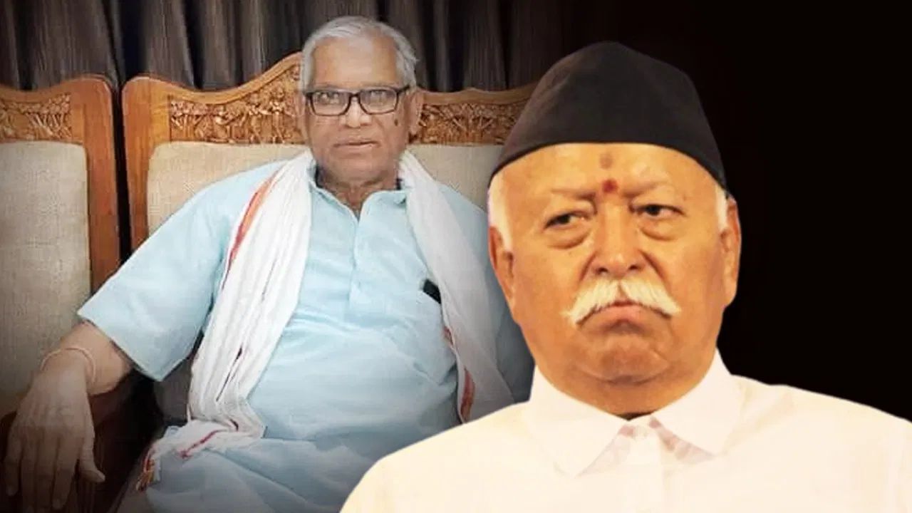 इंदिरा गांधींच्या सरकारमध्ये मंत्री राहिलेले माजी काँग्रेस नेता संघाच्या व्यासपीठावर, मोहन भागवत यांच्यासोबत दिसणार