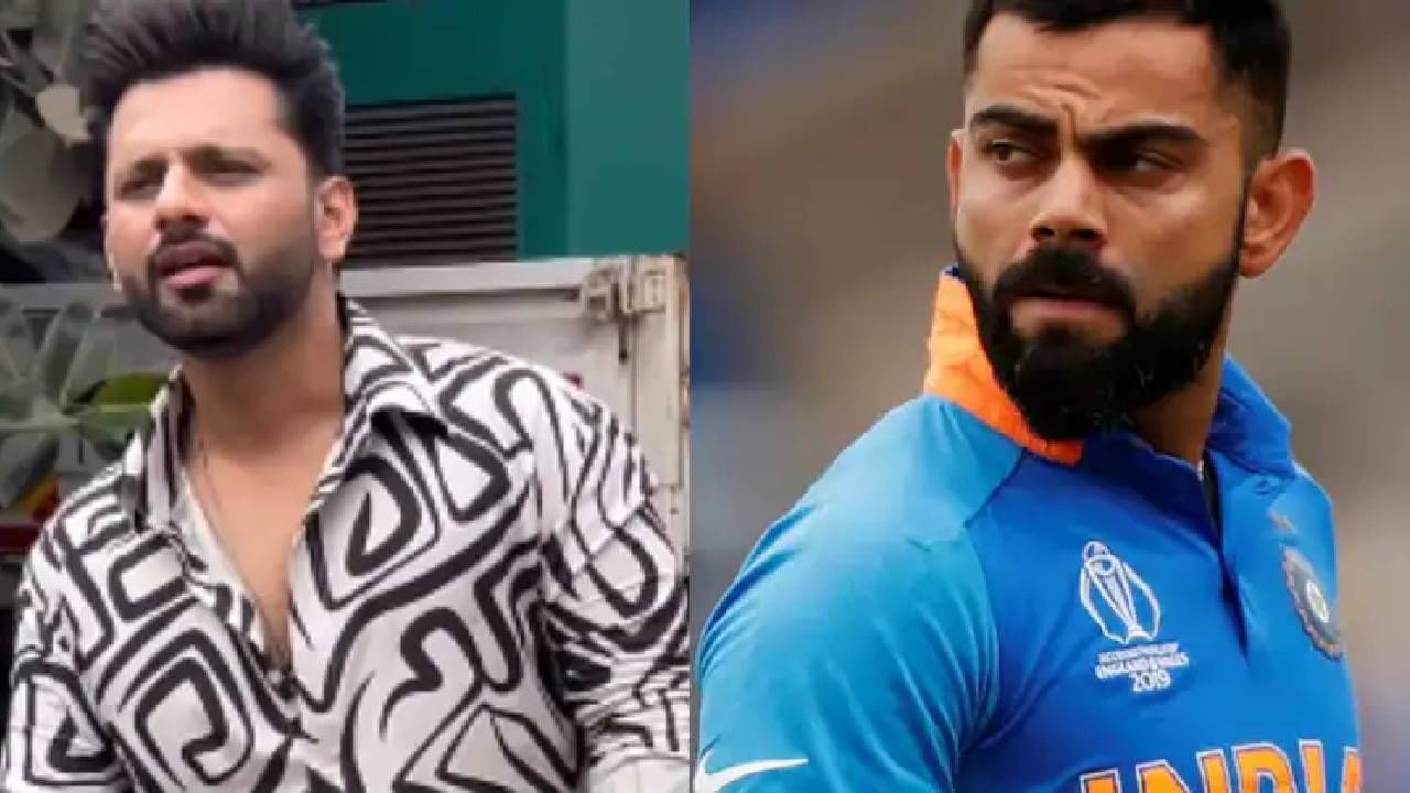 विराट कोहलीने इन्स्टाग्रामवर ब्लॉक केल्याचं सांगितल्यानंतर राहुलने त्याच्या चाहत्यांनाही सुनावलं होतं. "विराट कोहलीचे चाहते हे त्याच्यापेक्षाही मोठे जोकर्स आहेत", असं त्याने म्हटलं होतं. त्यानंतर विकास कोहलीने राहुलसाठी पोस्ट लिहिली होती. एवढी मेहनत आपल्या गाण्यावर घेतली असती तर कदाचित प्रसिद्ध झाला असला, अशी टीका विकासने केली होती. 
