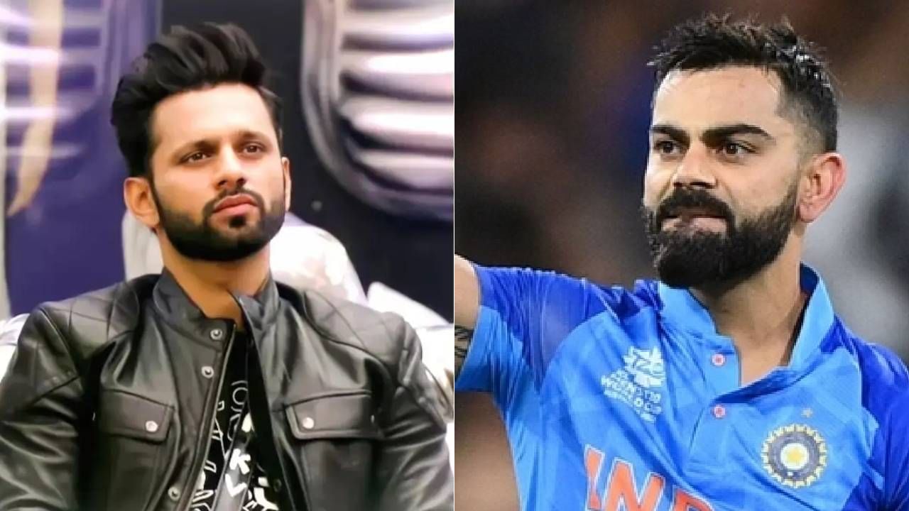 याच कारणामुळे विराटने राहुल वैद्यला केलं ब्लॉक; अनुष्कासोबतचा Video पाहून नेटकऱ्यांचा अंदाज याच कारणामुळे विराटने राहुल वैद्यला केलं ब्लॉक; अनुष्कासोबतचा Video पाहून नेटकऱ्यांचा अंदाज