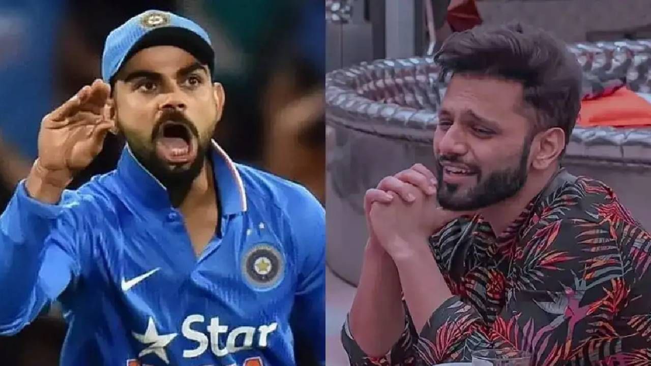 या पोस्टमध्ये राहुलने विराटच्या भावाचाही उल्लेख केला आहे. "विकास कोहली भावा, तू जे काही मला म्हणालास, त्याचं मला वाईट वाटलं नाही. मला माहीत आहे की तू माणूस म्हणून खूप चांगला आहेत. मँचेस्टर किंवा ओवल स्टेडियमबाहेर झालेली तुझी भेट आणि माझ्या गायनाविषयी तू बोललेल्या चांगल्या गोष्टी मला आजही आठवत आहेत", असं त्याने पुढे म्हटलंय. 
