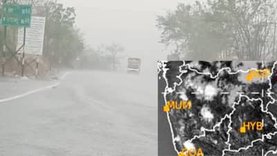 राज्यातील अनेक भागांत वादळी वाऱ्यासह अवकाळी पाऊस, ढगाळ वातावरणानंतर तापमानात घसरण