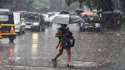 Rain Alert: राज्यात पावसाचे संकट कायम, हवामान विभागाकडून ऑरेंज अन् यलो अलर्ट