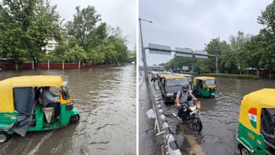 दिल्लीत मुसळधार पाऊस, अनेक भागांत पाणी साचले, विमानसेवेवर परिणाम