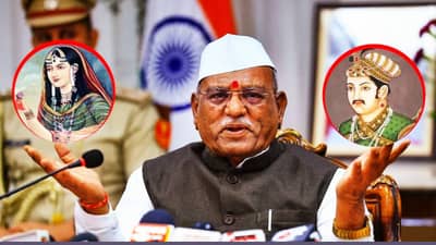 Haribhau Bagade : अकबराचे लग्न राजकुमारीशी नाही तर... तो सिनेमा तर तद्दन खोटा, हरिभाऊ बागडे यांच्या दाव्याने नव्या वादाला फोडणी