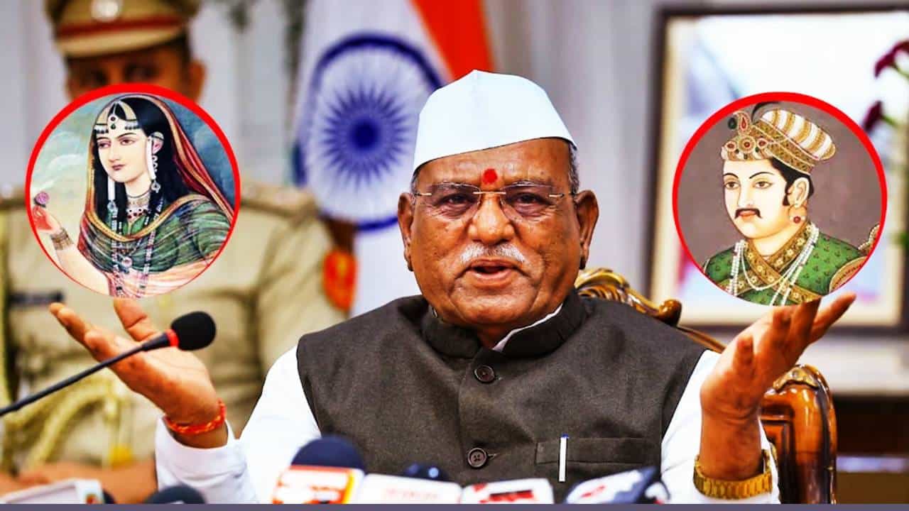 Haribhau Bagade : अकबराचे लग्न राजकुमारीशी नाही तर... तो सिनेमा तर तद्दन खोटा, हरिभाऊ बागडे यांच्या दाव्याने नव्या वादाला फोडणी