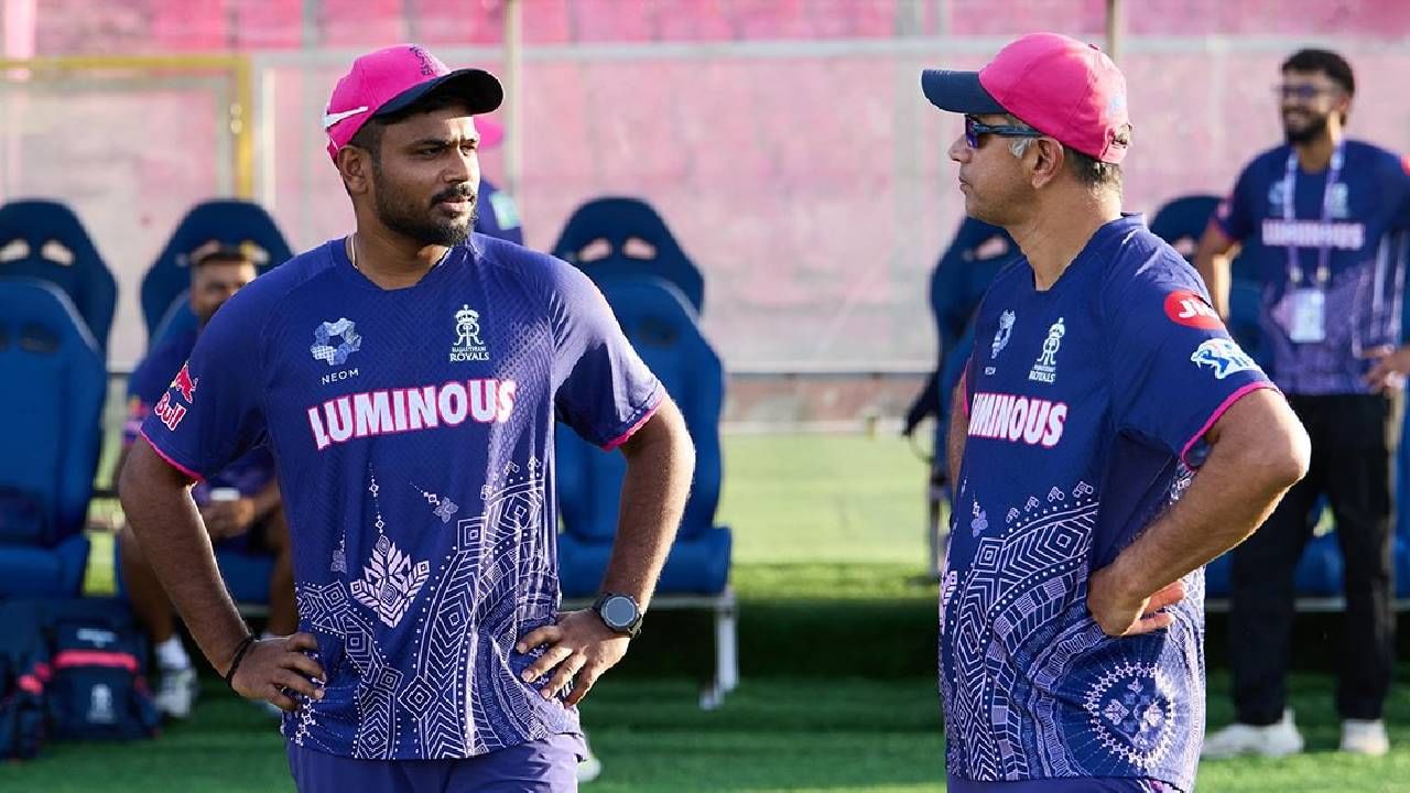 राजस्थान रॉयल्सच्या दहाव्या पराभवानंतर राहुल द्रविड संतापला, प्रत्येक वेळी तसाच पॅटर्न सांगत... राजस्थान रॉयल्सच्या दहाव्या पराभवानंतर राहुल द्रविड संतापला, प्रत्येक वेळी तसाच पॅटर्न सांगत...