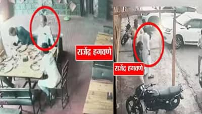 Vaishnavi Hagawane Death Case : सीसीटीव्हीत दिसले अन् पोलिसांनी सापळा रचला, अशी झाली राजेंद्र हगवणे अन् सुशील हगवणे यांना अटक