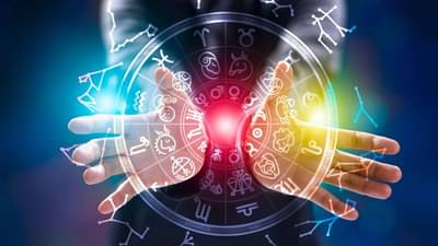 उद्या या पाच राशींवर होणार धनवर्षाव, वृषभ राशीला दुप्पट फायदा; तुमच्या राशीत काय?