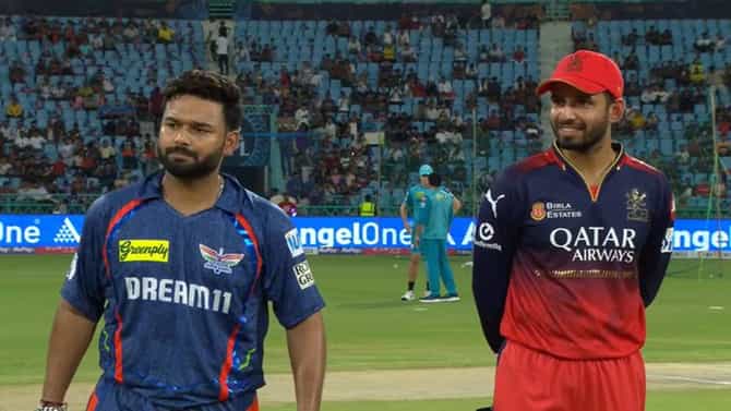 LSG vs RCB : आरसीबीने निर्णायक सामन्यात टॉस जिंकला, लखनौ विरुद्ध फिल्डिंग, प्लेइंग ईलेव्हनमध्ये कोण?