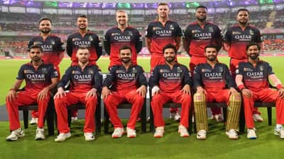 PBKS vs RCB : आरसीबीची फायनलमध्ये चौथ्यांदा धडक, पंजाबचा क्वालिफायर 1 मध्ये 8 विकेट्सने धुव्वा