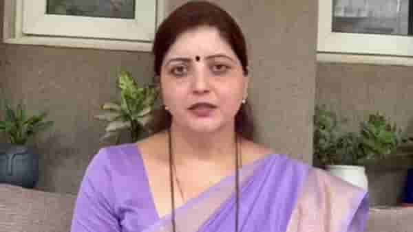 अशा बाईला पदावरून दूर करा, रुपाली चाकणकरांविरोधात महाविकास आघाडीच्या दोन महिला नेत्या एकवटल्या; मोठ्या घडामोडी घडणार?