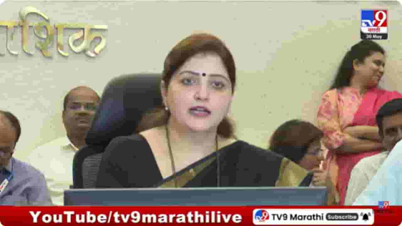 Rupali Chakankar : टिकेनंतर चाकणकरांचा 'महिला आयोग आपल्या दारी' उपक्रम