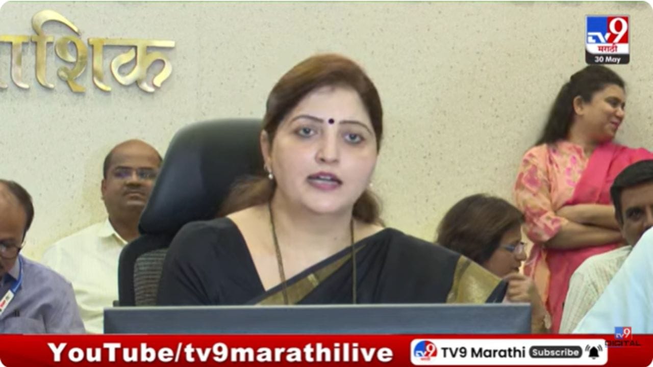 Rupali Chakankar : टिकेनंतर चाकणकरांचा 'महिला आयोग आपल्या दारी' उपक्रम