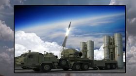 भारताकडे आता रशियाची S-500 मिसाईल सिस्टीम, S-400 पेक्षा खतरनाक भारताकडे आता रशियाची S-500 मिसाईल सिस्टीम, S-400 पेक्षा खतरनाक