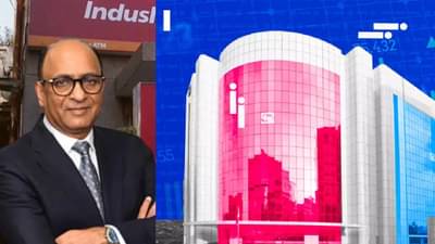 ही बँक गोत्यात! SEBI ची मोठी कारवाई, माजी सीईओसह 5 खाते सील, शेअर बाजारात खळबळ