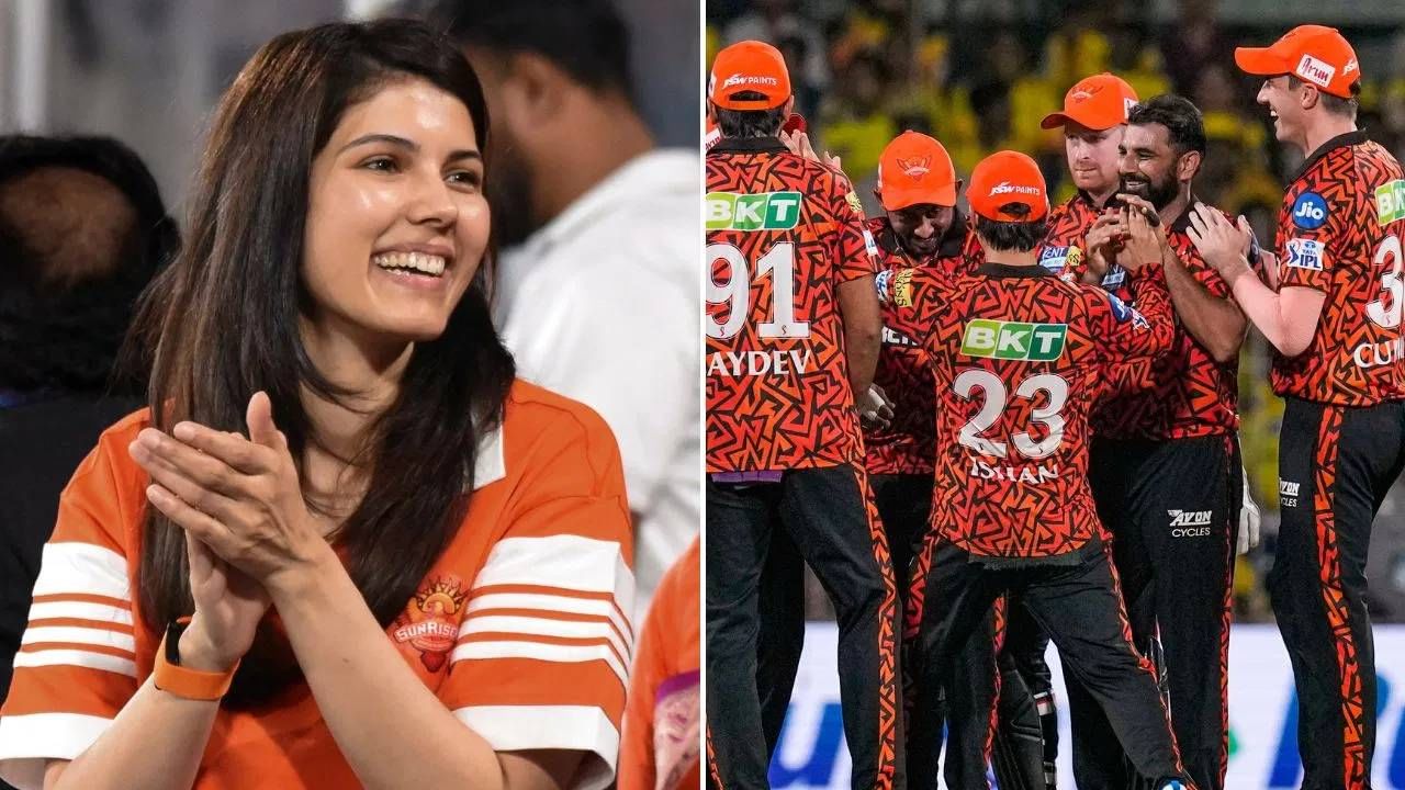 काव्या मारनच्या एका निर्णयाने खेळाडूंचं होणार कोट्यवधींचं नुकसान काव्या मारनच्या एका निर्णयाने खेळाडूंचं होणार कोट्यवधींचं नुकसान