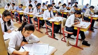 दहावीच्या निकालाबाबत महत्वाची बातमी, या तारखेला जाहीर होणार निकाल.