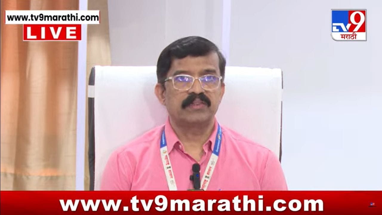 Maharashtra Board SSC Result 2025: यंदाही मुलांपेक्षा मुलीच हुश्शार; मुलींच्या निकालाची टक्केवारी जास्त
