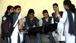 SSC Result 2025 : दहावीत लातूर पॅटर्न चालला? सर्वाधिक 113 विद्यार्थी.