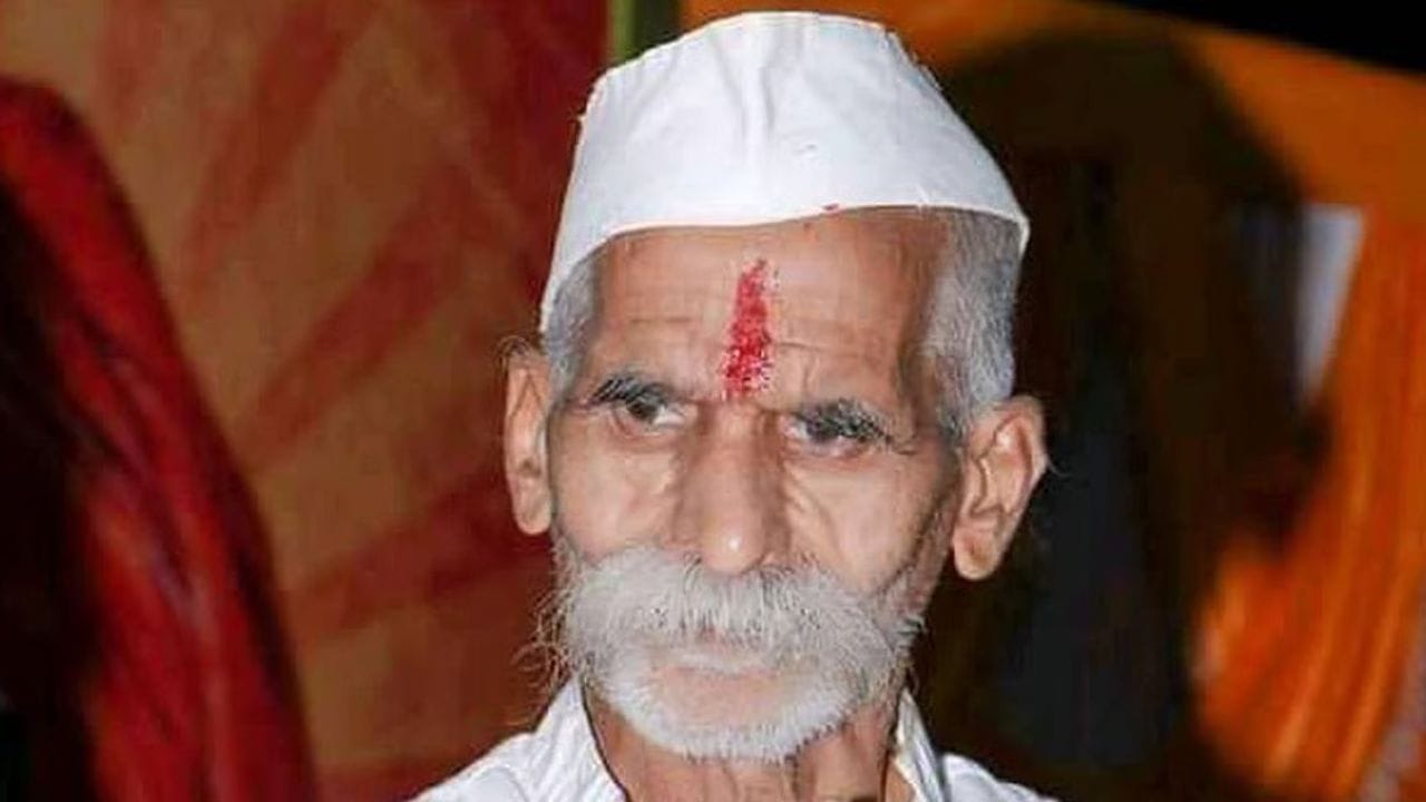 शिवराज्याभिषेक सोहळ्यासंदर्भात संभाजी भिडे यांची मोठी मागणी, '६ जून ऐवजी...' शिवराज्याभिषेक सोहळ्यासंदर्भात संभाजी भिडे यांची मोठी मागणी, '६ जून ऐवजी...'