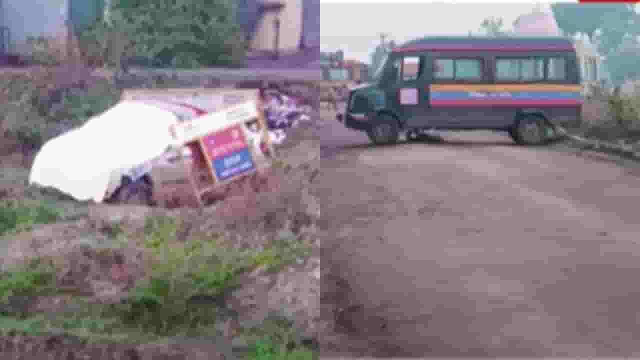 Sambhajinagar : उद्योजक लड्डा दरोडा प्रकरण; मुख्य आरोपीचा थरारक पद्धतीने एन्काउंटर Sambhajinagar : उद्योजक लड्डा दरोडा प्रकरण; मुख्य आरोपीचा थरारक पद्धतीने एन्काउंटर