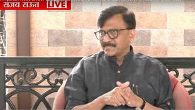 अजित पवार यांना शरद पवार कधीच माफ करणार नाही...संजय राऊत यांनी असे का म्हटले?