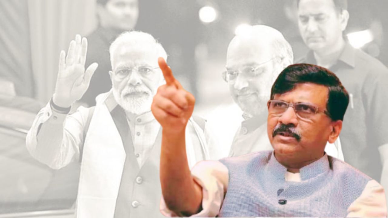 Sanjay Raut : अमित शाह खून प्रकरणात आरोपी; ‘नरकातला स्वर्ग’ मधून राऊतांचे खळबळजनक गौप्यस्फोट