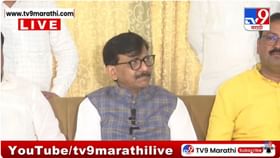 अजित पवार हा फुटलेला गट आहे, संजय राऊतांचा टोला अजित पवार हा फुटलेला गट आहे, संजय राऊतांचा टोला