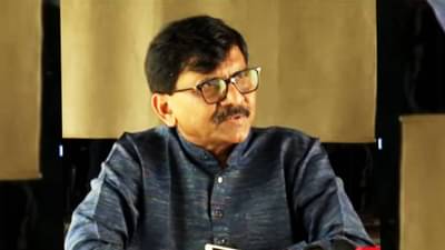 मी वर बोलू का? अटके आधी राज्यातील या बड्या नेत्याचा राऊतांना फोन, अजून एक मोठा गौप्यस्फोट, काय झाले पुढे