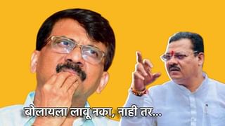बोलायला लावू नका, नाही तर... संजय शिरसाट यांचा राऊतांवर हल्लाबोल.