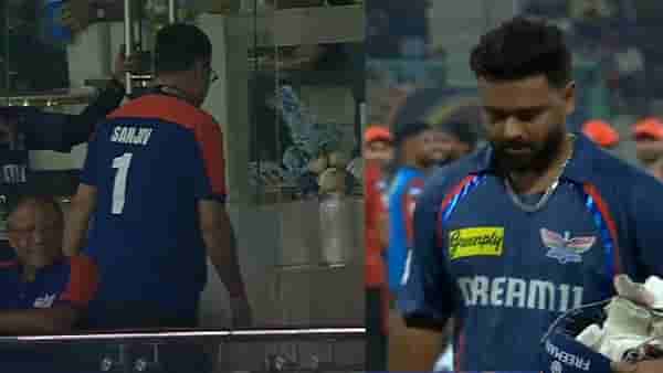 Eshan Malinga कडून अप्रतिम कॅच, ऋषभ पंत आऊट, संजीव गोयंकाची रिएक्शन व्हायरल, पाहा व्हीडिओ