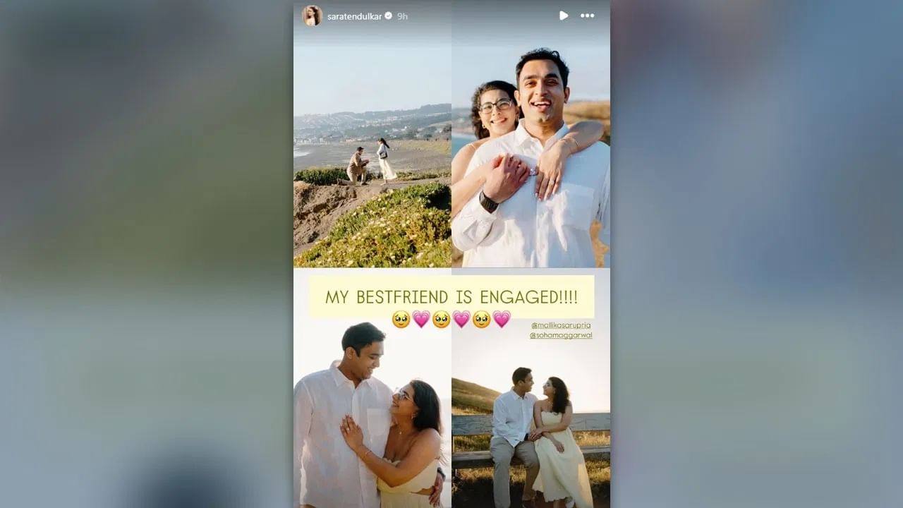 Sara Tendulkar Insta Story