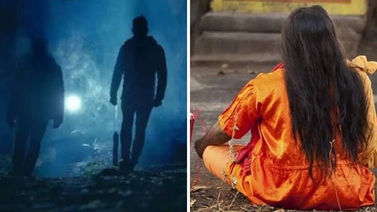 बायकोला मुठीत ठेवण्यासाठी तांत्रिकाची ट्रिक, गूढ विद्येसाठी दोन नवरोबा जंगलात गेले, तिथून थेट तुरुंगात; असं काय घडलं?