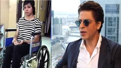 शाहरुख खानचं प्रॉडक्शन हाऊस या मुलीच्या कुटुंबीयांना देणार 62 लाख; पण नक्की कारण काय?