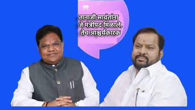 तानाजी सावंतांना जे मंत्रीपद मिळाले, तेच आश्चर्यकारक; शहाजी बापू पाटलांचे शालजोडे, तुफान फटकेबाजीने सभेत पिकली खसखस